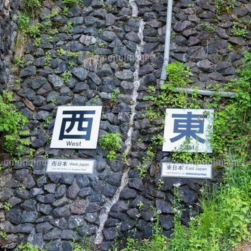 変わりゆく土地事情