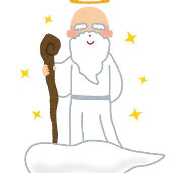 【自然素材の家に宿る神様】五十猛命