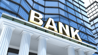 銀行はお金が増えるところ？