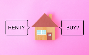 結婚したら、とりあえず賃貸？すぐにマイホーム？