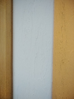 自分でメンテナンスできる、漆喰の壁