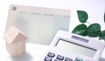 家づくりを失敗しないために②