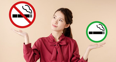 禁煙.png
